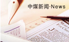2014年德國機械制造領域預計將穩(wěn)步增長3%