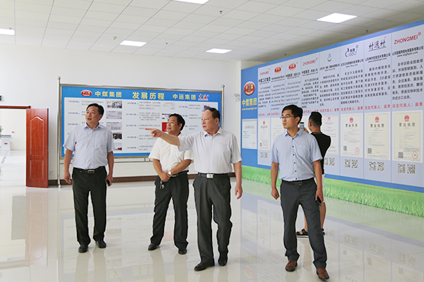 熱烈歡迎市工商聯(lián)、濟寧商會煙臺分會領導蒞臨中煤集團參觀考察