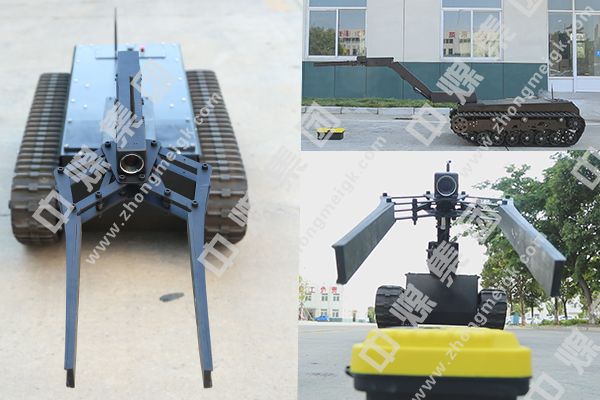 中煤集團(tuán)成功研發(fā)智能化新產(chǎn)品——履帶式排爆機(jī)器人