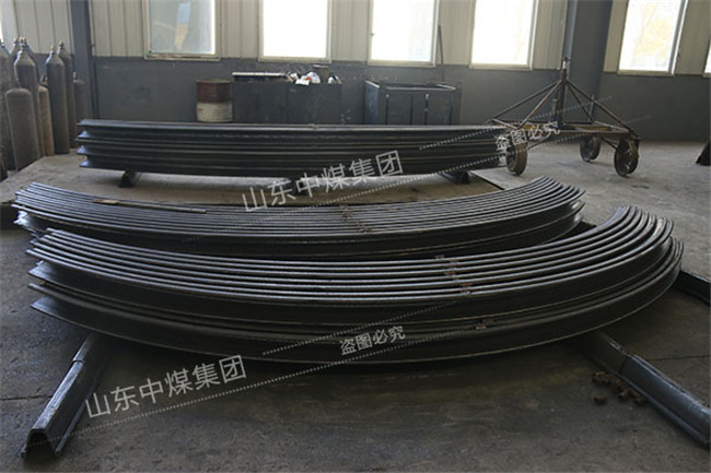 礦用U型鋼支架維護的5點需求